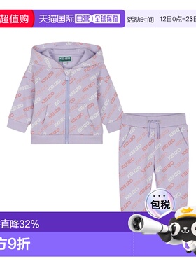 KENZO 男童套装 K60467925 AW2024 紫色 徽标运动服套装