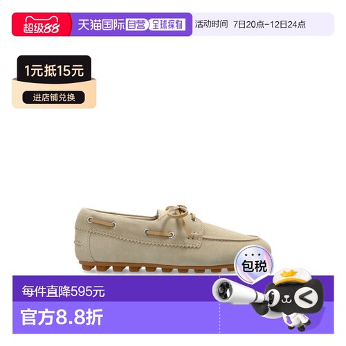 HOGAN 女士休闲鞋 HXW6930GA90BTM0C023 SS2026 【付后1h可退】
