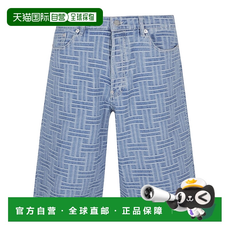 1h可退 KENZO 男士短裤 FF55DS3396J4DB SS2025 蓝色 腰带环短裤