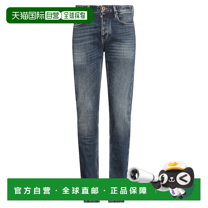 1h可退 潮奢 Emporio Armani 安普里奥 阿玛尼 男士 牛仔长裤