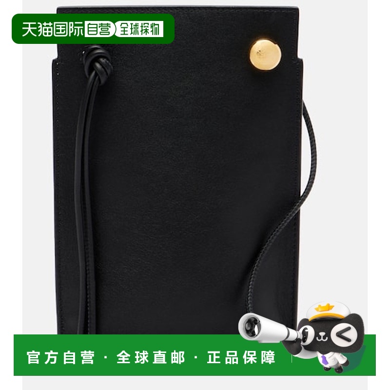 1h可退 潮奢 LOEWE 罗意威 女士 Dice 卵石花纹皮革手包
