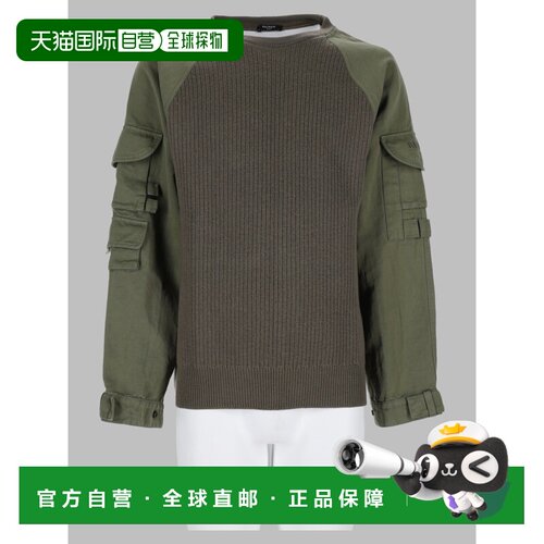 BALMAIN 男士针织衫 HH1KD188KK297KH AW2026 棕色