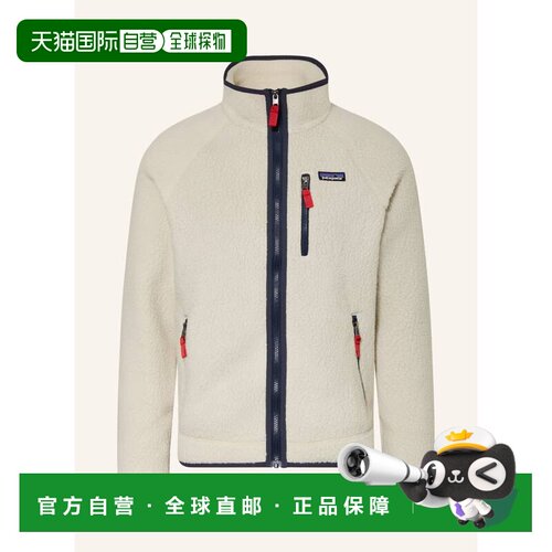 Patagonia 男士户外风衣 100092995612002 CO 花色 Fleece jacket
