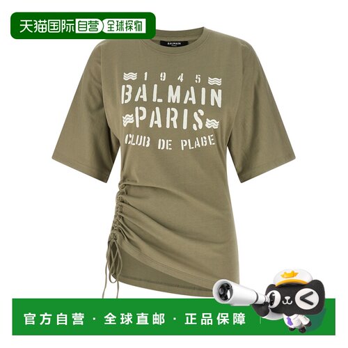 BALMAIN 女士T恤 GF0EH035BD55UJA SS2026 卡其色 T-shirt with p