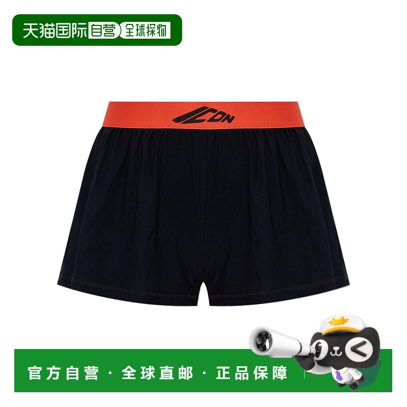 1h可退 DSQUARED2 女士运动裤 D8B5G60000001 AW2025 黑色 松紧腰