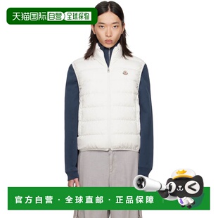 1h可退 潮奢 Moncler 盟可睐 男士 灰白色 Contrin 羽绒马甲 K209