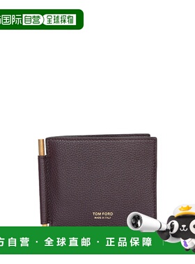 1h可退 TOM FORD 男士钱包 Y0231LCL158G1R011 AW2025 紫色