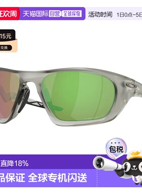 OAKLEY Lateralis 偏光太阳镜 中性欧克利