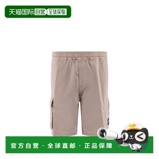 ISLAND SS2023 男士 7815L1304V0192 灰色 短裤 STONE