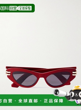 1h可退 潮奢 DIOR 迪奥 女士 C B1U 猫眼醋纤镀金太阳眼镜 CD4014