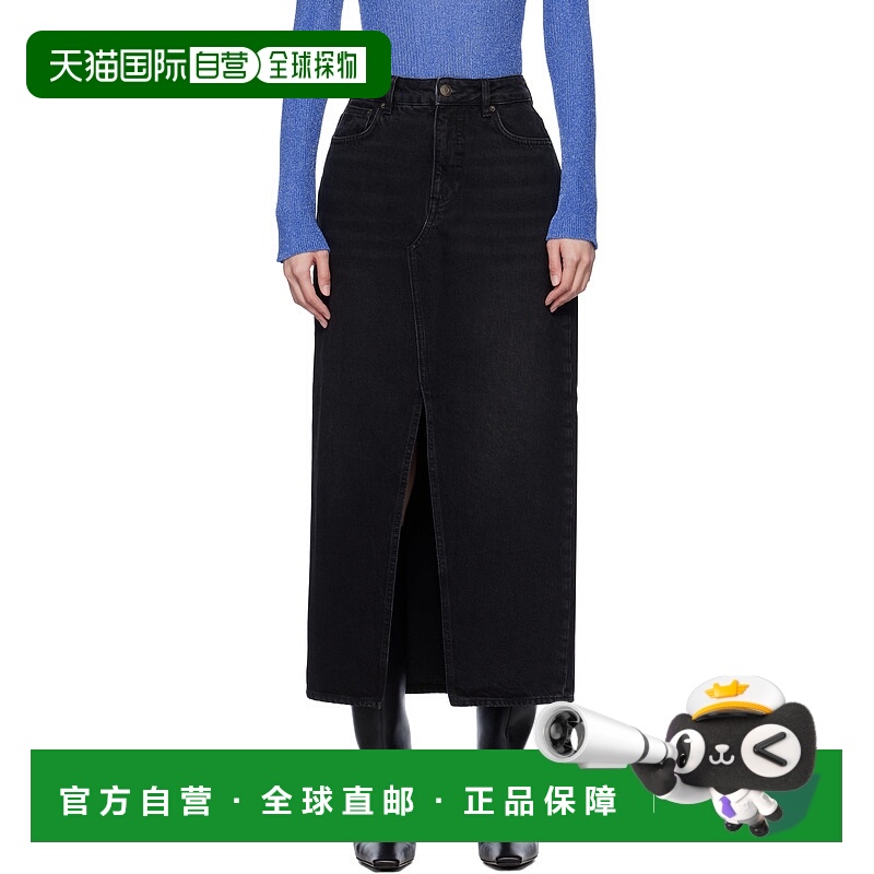 1h可退 潮奢 HOLZWEILER 女士 黑色 Slim Fit 牛仔半身裙 20844