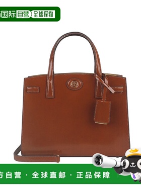 TORY BURCH 专柜款 Robinson小号漆皮女士单肩斜挎手提包 166201