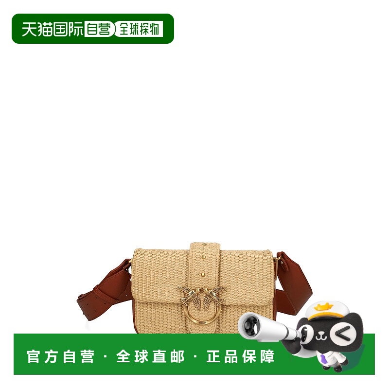 1h可退 PINKO 女士单肩包 104340A2CFC50Q AW2025 浅棕色