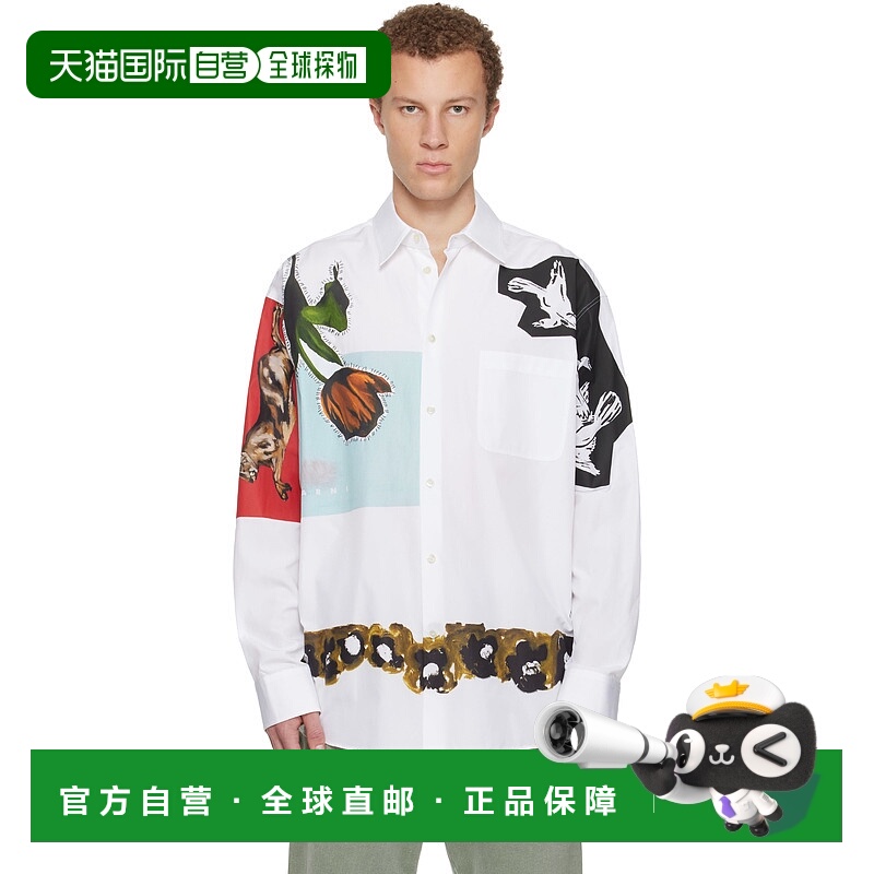 1h可退 潮奢 Marni 玛尼 男士 白色 Artists' 系列衬衫 CAMA0505S