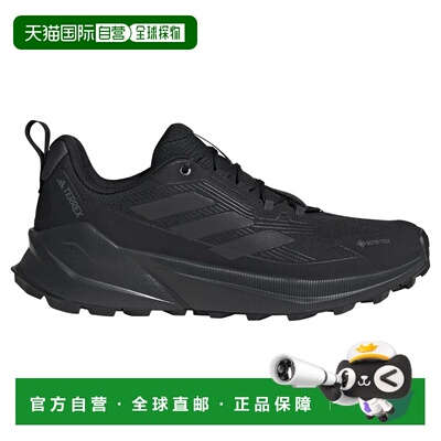 ADIDAS Terrex Trailmaker 2 Goretex 徒步鞋 男士
