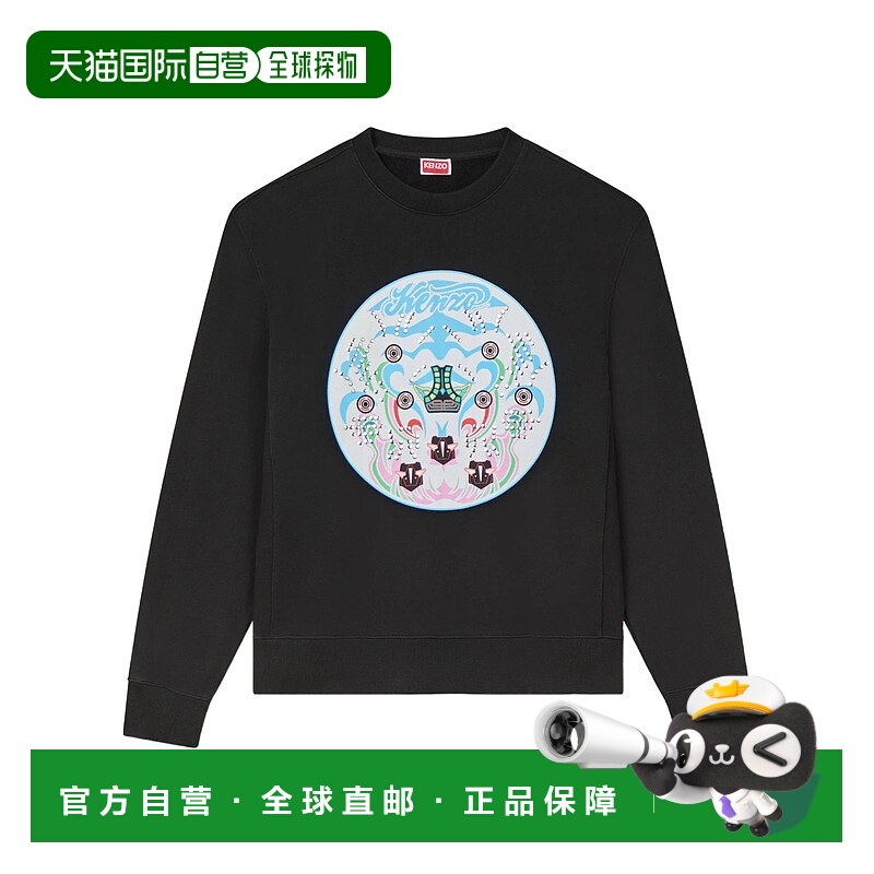 1h可退 KENZO 男士卫衣 FF65SW2584MC99J AW2025 黑色 长袖卫衣