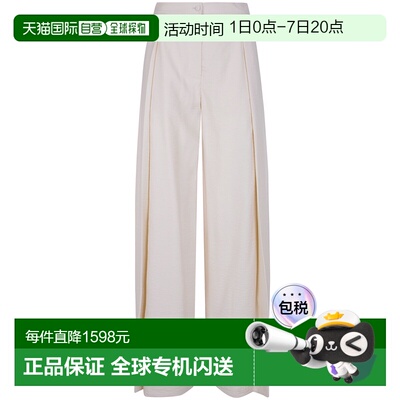 1h可退 EMPORIO ARMANI 女士休闲裤 EW003312AF20492U1058阔腿裤