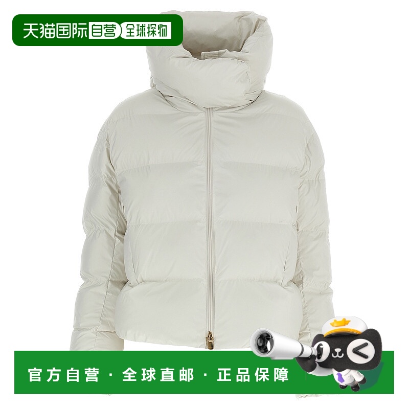 1h可退 PINKO 女士夹克 101602A2P6Z07 AW2025 白色 Giza Down Ja