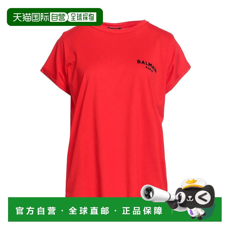 1h可退 潮奢 Balmain 巴尔曼 女士 T恤 red红色 舒适时尚