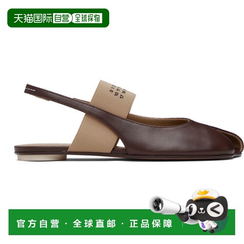 Mm6 Maison Margiela 马丁 马吉拉 MM6 女士 棕色 Anatomic Numer