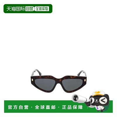1h可退 FENDI 女士眼镜 FE40163I52A SS2025 灰色太阳镜配饰