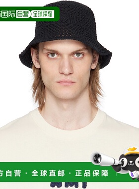 1h可退 潮奢 Ami Paris 男士 黑色 Knit AMI Patch 渔夫帽 UHA255