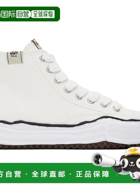 1h可退 潮奢 Maison Mihara Yasuhiro 三原康裕 男士 白色 Peters