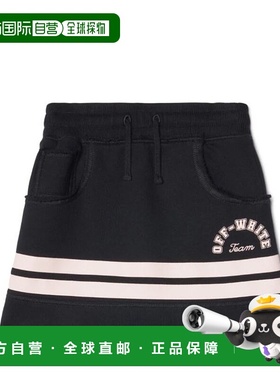 OFF-WHITE 女士半身裙 OGCK004S24FLE0011030 SS2024