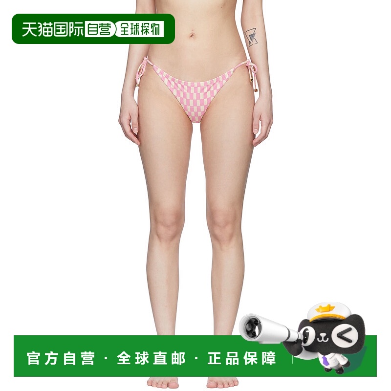 1h可退 潮奢 Nanushka 女士 粉色 Julie 比基尼泳裤 NW22SSBB005