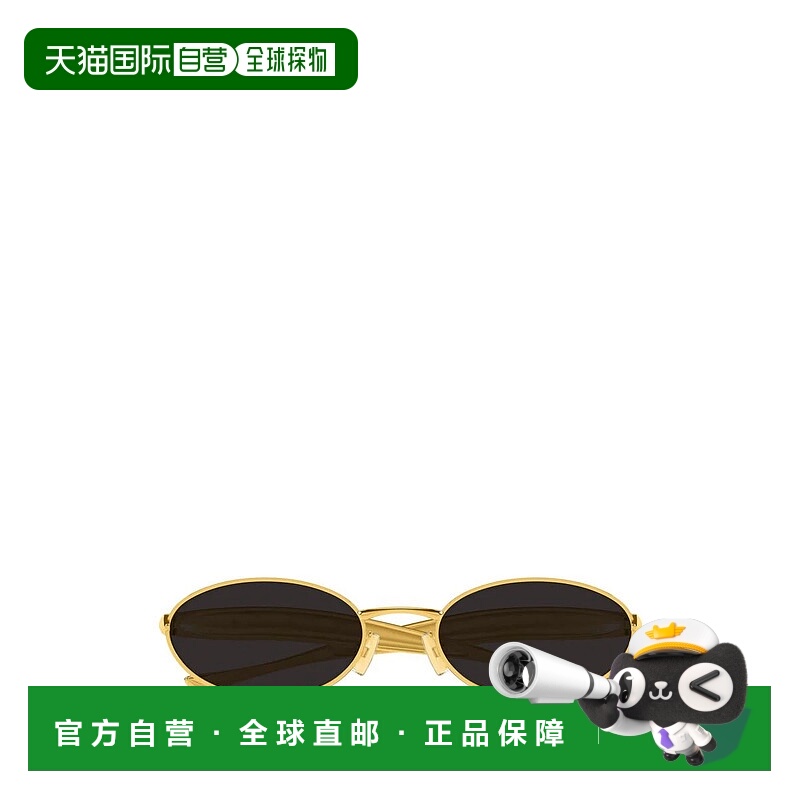 1h可退 BOTTEGA VENETA 女士眼镜 00538209828BV1386S001