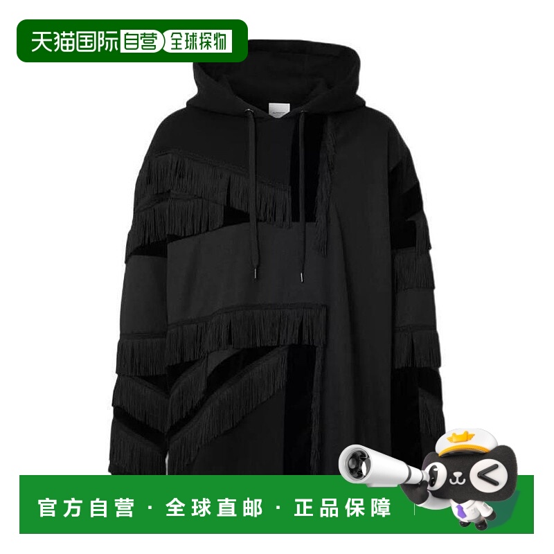 BURBERRY 男士针织毛衣 80454141 SS2022 黑色 流苏细节连帽卫衣