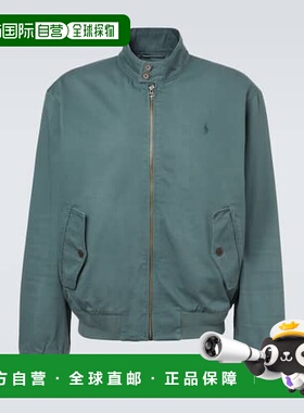 1h可退 潮奢 Polo Ralph Lauren Polo 拉夫 劳伦 男士 Bedford 棉