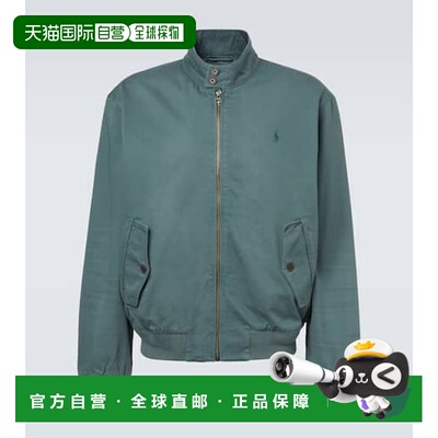1h可退 潮奢 Polo Ralph Lauren Polo 拉夫 劳伦 男士 Bedford 棉