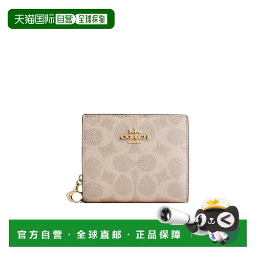 COACH 女士钱包 CW789IMXDM SS2024 花色 矩形钱包【付后1h可退】