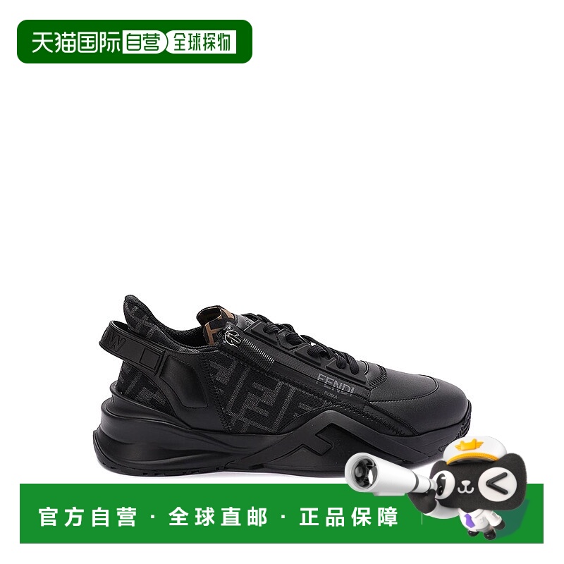 1h可退 FENDI 男士休闲鞋 7E1392AJZHF1DV5 CO 黑色