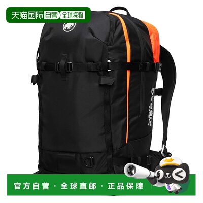 MAMMUT Mochila Pro 35L 可拆式气囊3.0兼容女士背包 中性双肩包