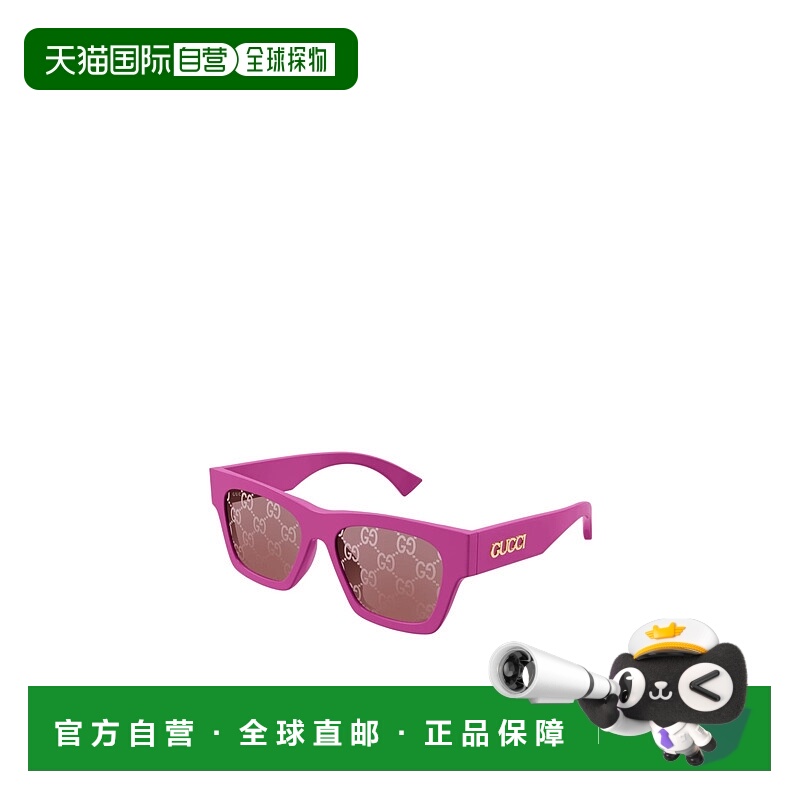 1h可退 GUCCI 女士眼镜 GG1835S004 SS2025 粉红色 矩形太阳镜