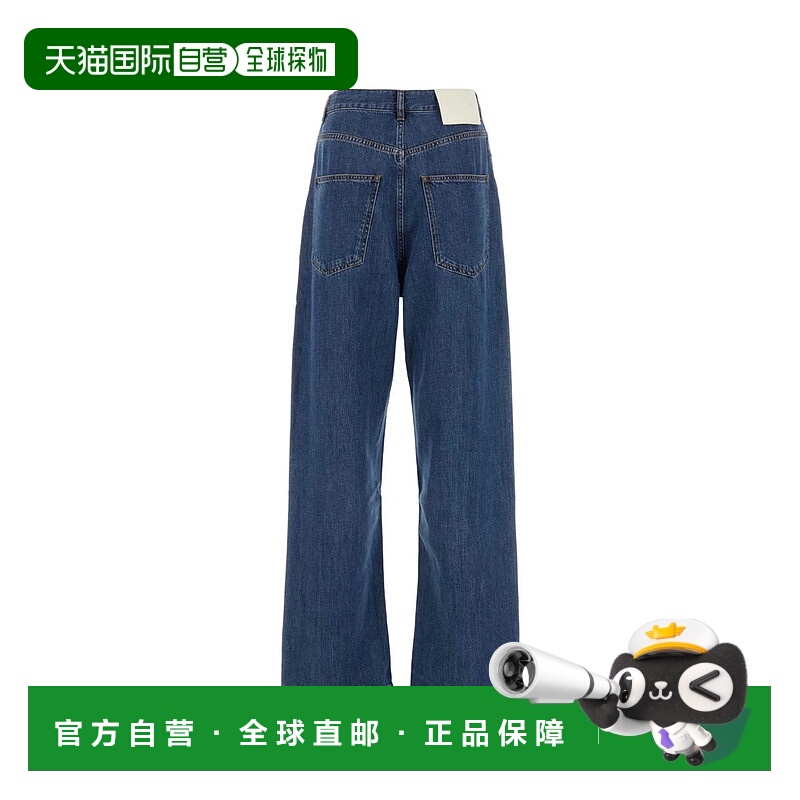 1h可退 VALENTINO GARAVANI 女士牛仔裤 5B3DD17X8MD558-18