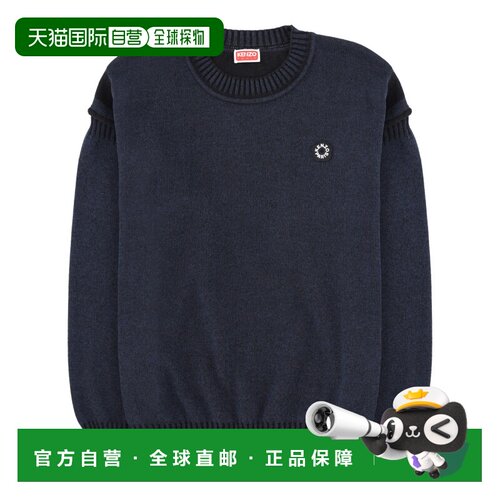 KENZO 男士针织衫 FG55PU7793LL99J SS2026 黑色 