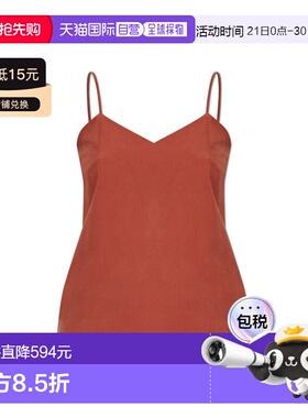 MAX MARA 女士背心吊带 SS2026 MXMUNGHIA2611161021017性感