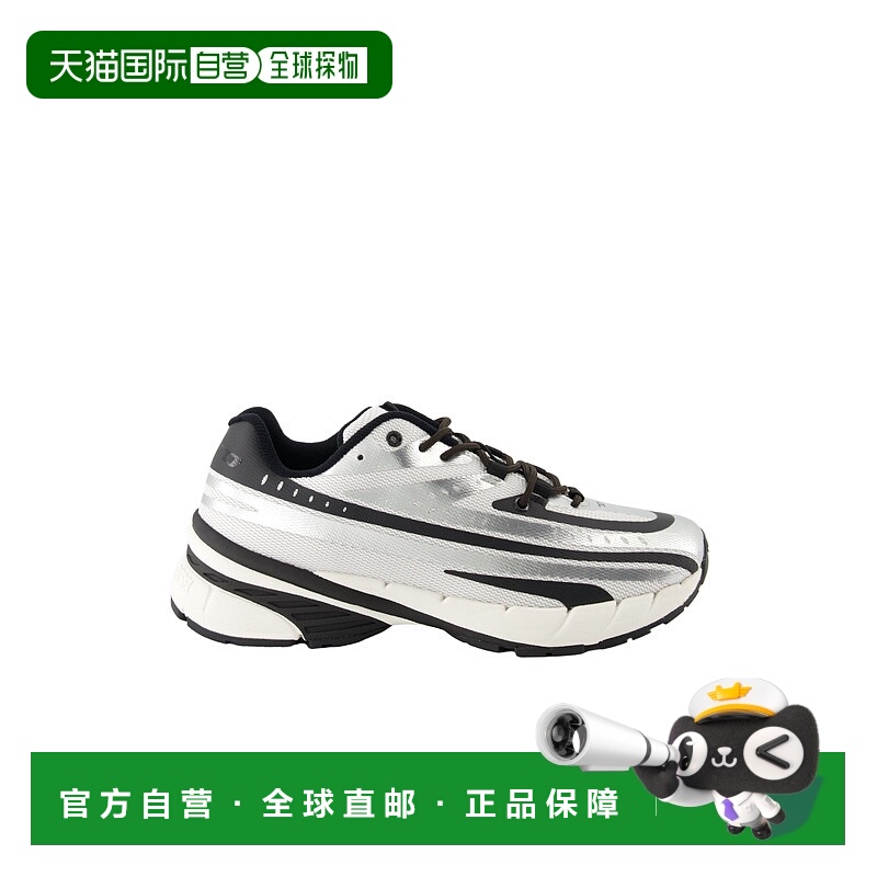 1h可退 DIESEL 男士运动鞋 Y03436P8138HA644 SS2025 白色 涂层网