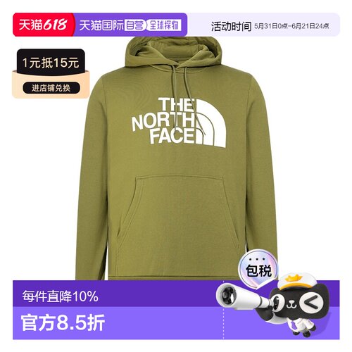 北面THE NORTH FACE男款连帽Logo印花长袖卫衣 芥末绿