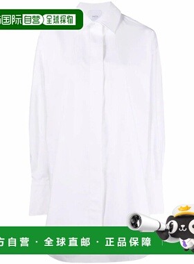 PATOU 女士连衣裙 DR0860017001W001 SS2024 白色 Patou Iconic M