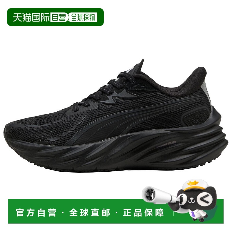 彪马PUMA彪马 Velocity Nitro 4 经典百搭透气支撑跑步鞋女款黑色