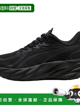 彪马PUMA彪马 Velocity Nitro 4 经典百搭透气支撑跑步鞋女款黑色