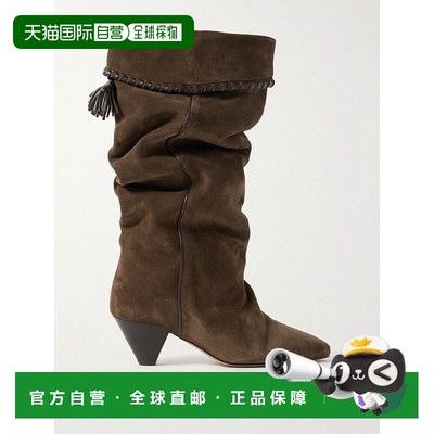1h可退 潮奢 Isabel Marant 伊莎贝尔 玛兰 女士 Elita 流苏皮革