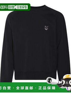 MAISON KITSUNÉ 男士针织毛衣 MM00304KM0001P199 SS2024