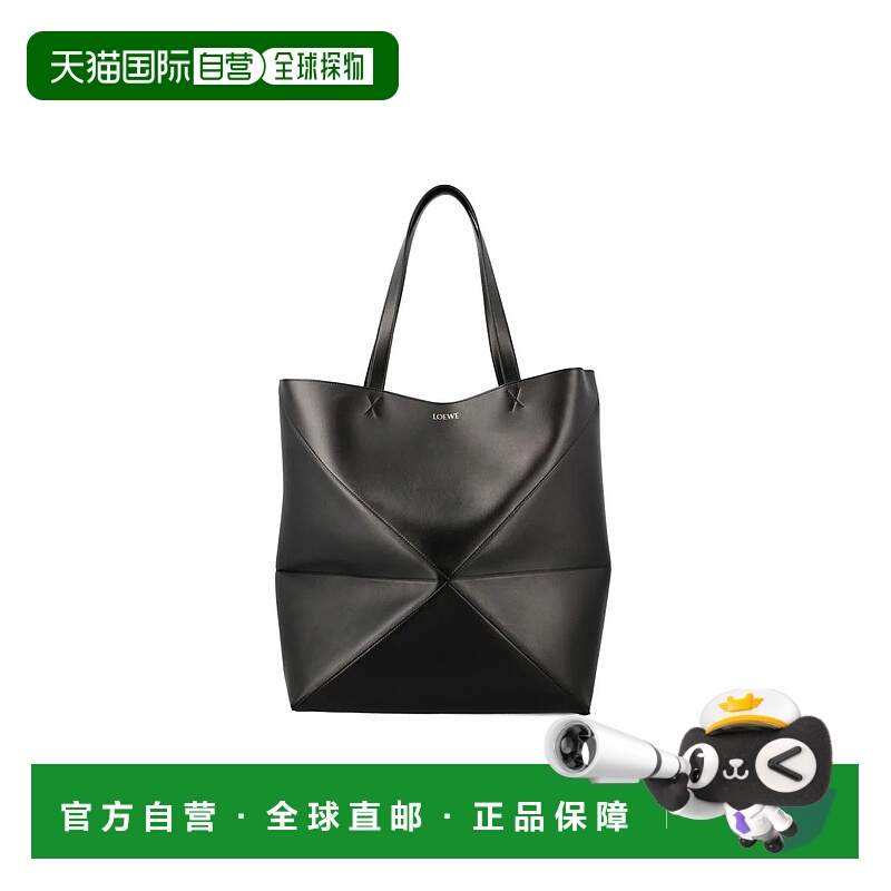 1h可退 LOEWE 男士单肩包 B933Q18X011100P26 SS2026 黑色 Loewe