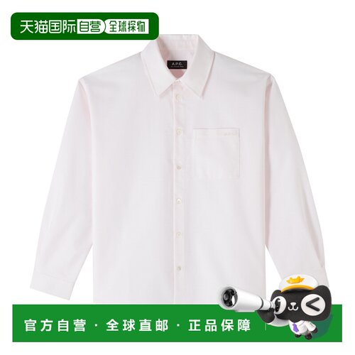 A.P.C. 女士衬衫 COECKF12550FAB SS2025 白色 chemise boyfriend
