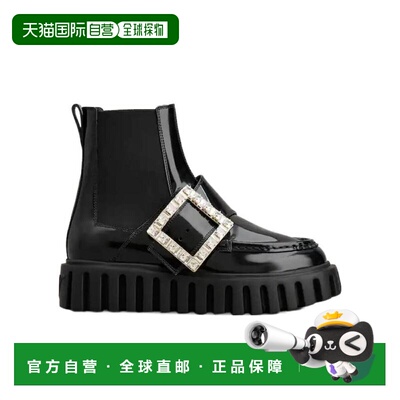 奢淘 Roger Vivier 厚底短筒切尔西靴 女 RVW64634440MRK